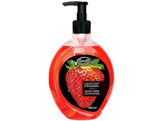 Мило Strawberry juice (полуниця) 460мл ТМ СМАЧНІ СЕКРЕТИ Solmir Київ