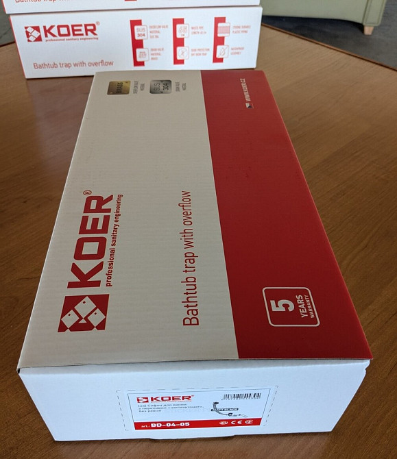 Сифон для ванни Koer BD-04-05 1 1/2'' напівавтомат з переливом, без ревізії   ( KR5443 ) 29954 Харків - фото 3