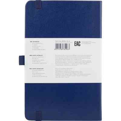 Книга записна Axent Partner 125х195 мм в точку 96 аркушів Синя (8306-02-A) Вінниця