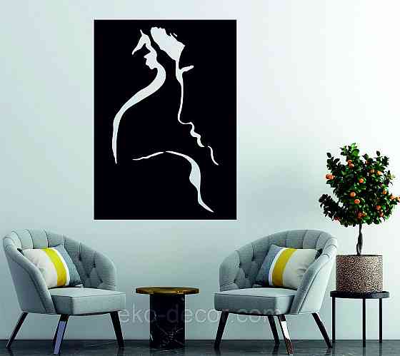 Декоративное настенное Панно «Силуэт пары», Декор на стену Киев