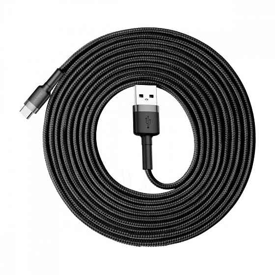 Кабель Baseus Cafule Type-C Cable 2A 3м серый/черный Львов