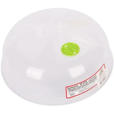 Кришка для мікрохвильової печі Еталон-С з клапаном 23 см (ЕТ d23 кл.) Вінниця - фото 1