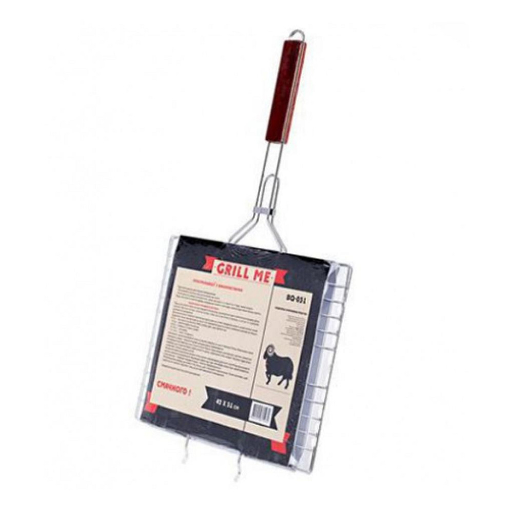 Решётка для гриля Grill Me BQ-031 (4823082701322) Винница - изображение 1