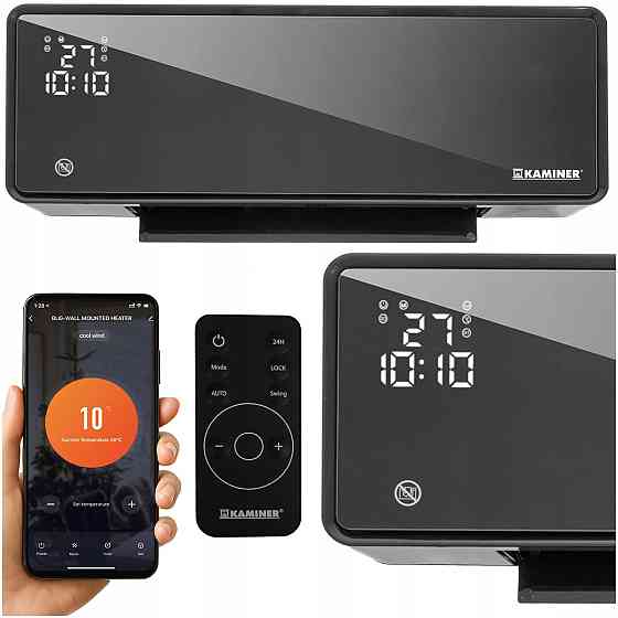 Електричний настінний обігрівач з WiFi і пультом управління Kaminer (26399) Нововолинськ