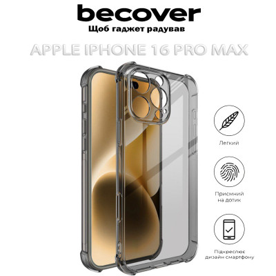 Чехол для мобильного телефона BeCover Anti-Shock Apple iPhone 16 Pro Max Grey (712304) Винница - изображение 5