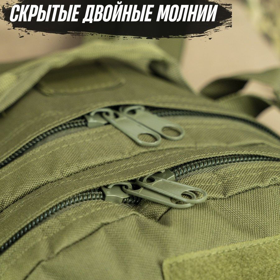 Тактический рюкзак ВСУ 40 л, Рюкзак мужской тактический вещевой военный XZ-89 Львов - изображение 10