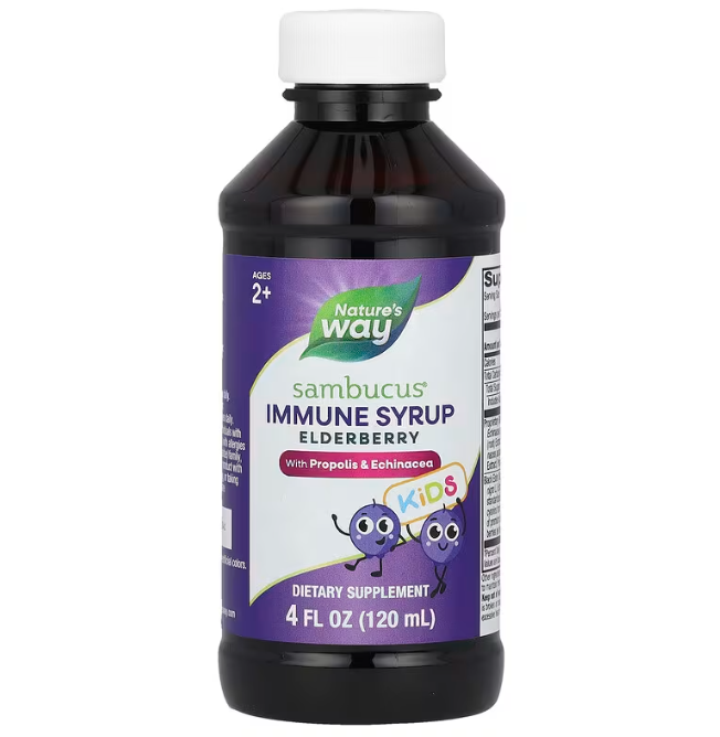 Чорна бузина для дітей Nature's Way Sambucus for Kids 120 мл Київ - фото 3
