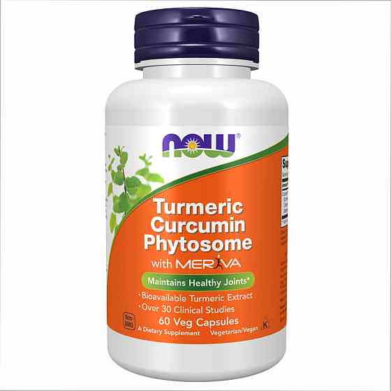 Turmeric Curcumin Phytosome 500mg - 60 vcaps Луцьк
