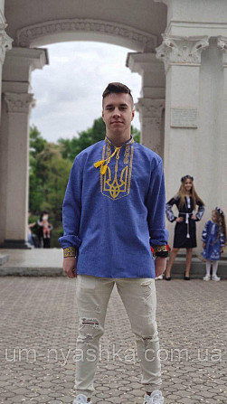 Чоловіча вишиванка з гербом "Тризубець" Кривий Ріг - фото 3