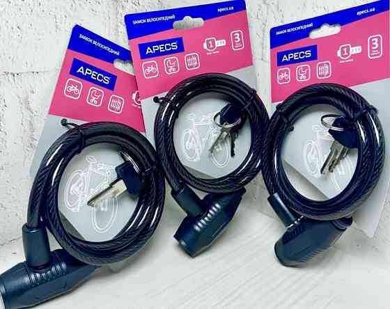 Вело замок Apecs PD81 80см. Харків