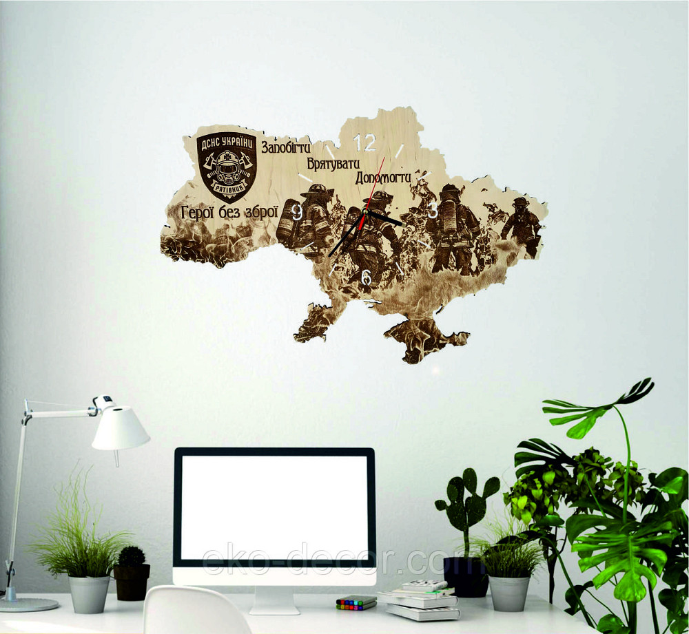 Дерев`янний настінний годинник "ДСНС" 50*34 см Київ - фото 2
