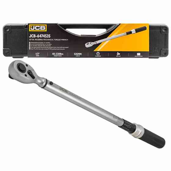 Динамометричний ключ 1/2" (40-220 Нм) JCB Tools JCB-6474535 Одеса