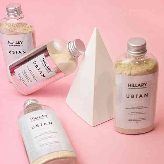 Набір Екстра Зволоження для всіх типів шкіри Hillary Київ