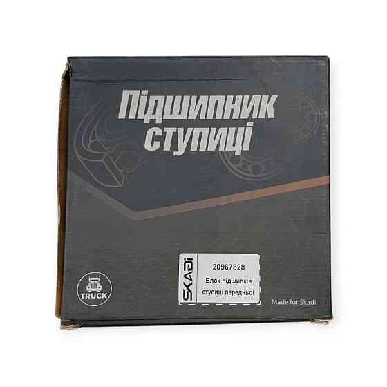 Блок підшипників маточини задньої (20967828) Мукачево
