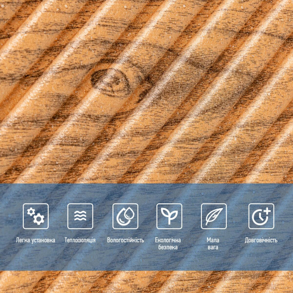 Декоративная самоклеящаяся 3D панель Бамбук Золото Киев - изображение 4
