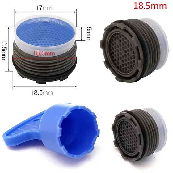 Аератор для змішувача M18,5-1 з ключем Київ