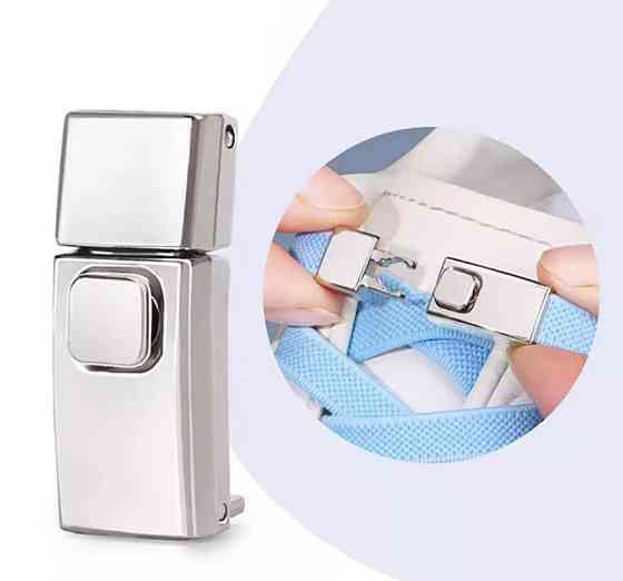 Застібки для шнурків металеві Сміла