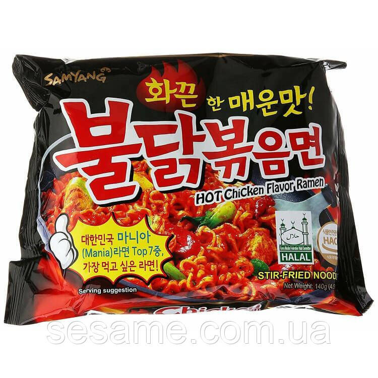 Лапша рамен очень острая Бульдак классическая Samyang 140г Харьков - изображение 2