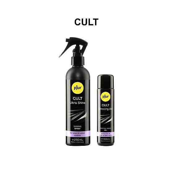 Спрей для ухода за одеждой из резины и латекса pjur Cult Ultra Shine 250 мл, придает блеск Sex Aura Киев