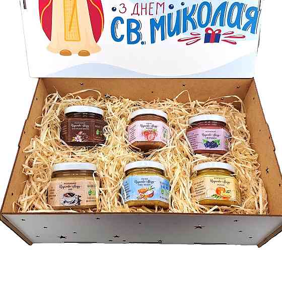 Подарок девушке на Николая No12 мужчине, парню, маме, сестре, подруге, коллегам, любимому мужчине. Одесса