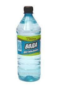 Вода дистильована 0.9л Харків - фото 1