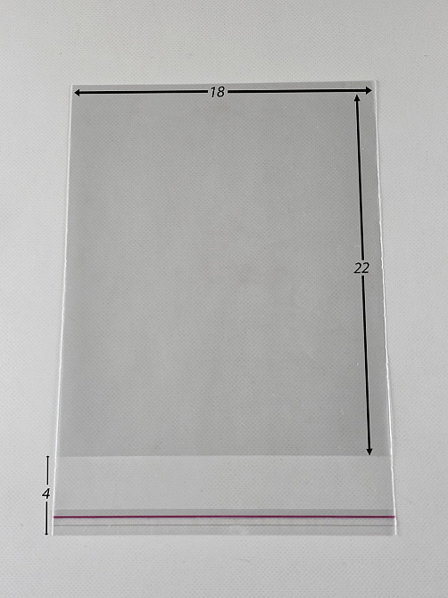 Пакеты БОПП с клейкой лентой полипропиленовые 18*22+4\25мк +скотч (1000 шт) Харьков - изображение 3