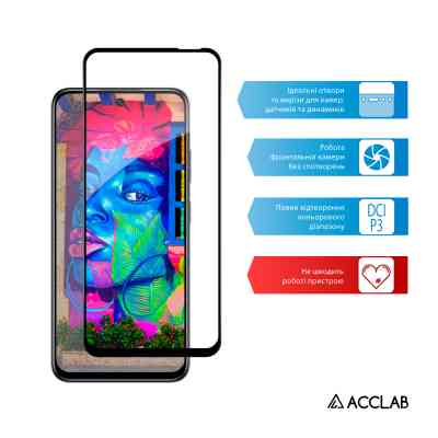 Скло захисне ACCLAB Full Glue Infinix Smart 9 Black (1283126599293) Вінниця