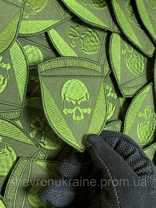 Шеврон 72 ОМБР полевой. (Форма щит. На липучке) Размер 8x6см Киев - изображение 5