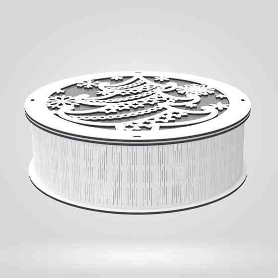 Подарочная коробка EKOSTAR d200 h60 Киев