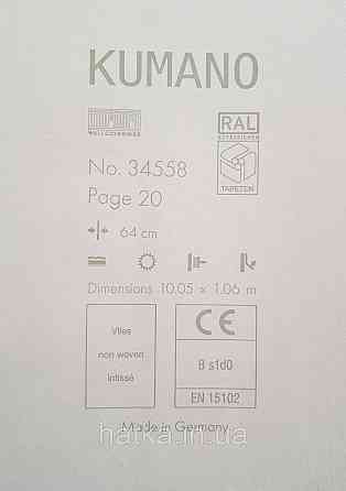 Обои виниловые на флизелине Marburg Kumano 1.06х10 листья темно серые с серебристым 3д лофт 34558 Киев
