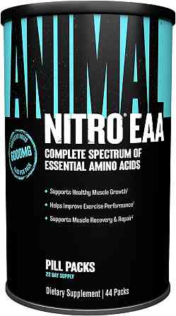 Animal Nitro 44 pak Луцьк