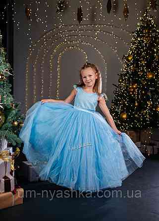 Длинное нарядное платье на 6-7 лет Кривой Рог