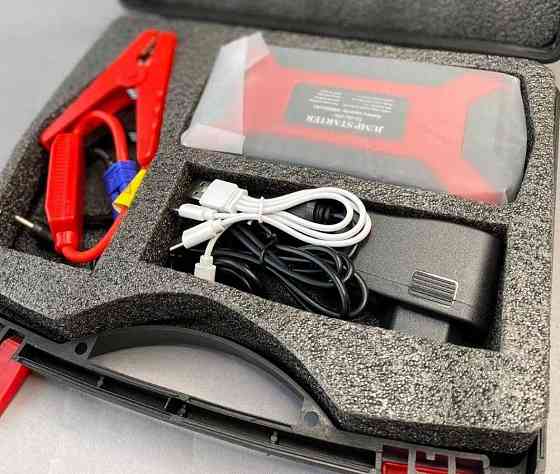 Пускозарядное устройство бустер JUMPSTARTER 99800 mAh (300/600A) ОПТ Киев