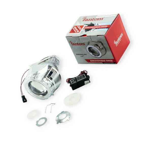 Линза универсальная под ксеноновую лампу H1 