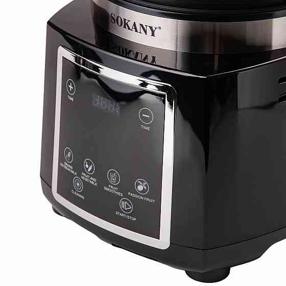 Бесшумный блендер Sokany для смузи и коктейлей 2 л Киев