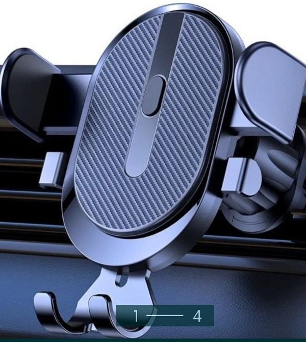 Тримач для телефона Київ - фото 1