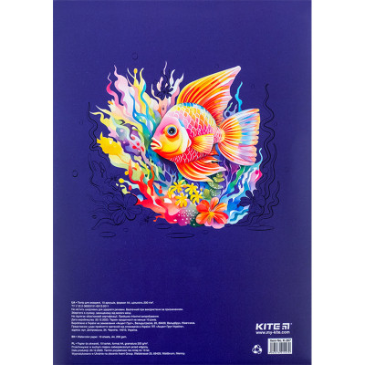 Папір для малювання Kite А4 для акварелі Classic 200г/м2, 10 аркушів (K-267) Вінниця - фото 2