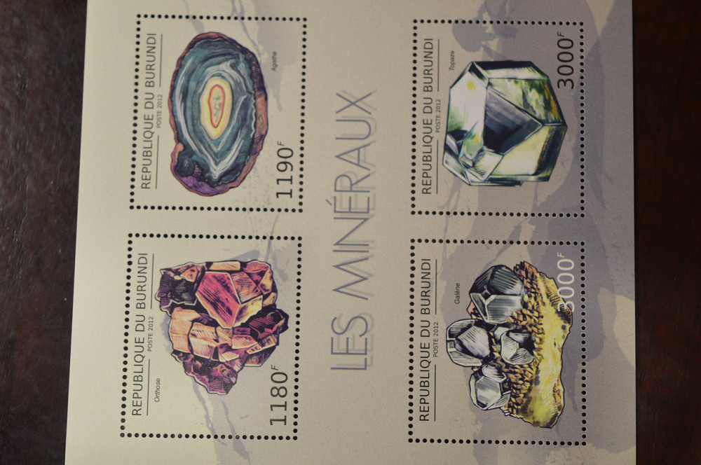 Бурунди. Марки. Блок. (А-39) Полтава - изображение 1