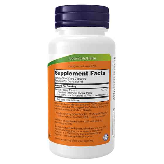 Пасифлора Now Passion Flower 350mg 90 vcaps Киев