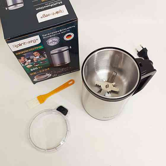Кофемолка роторная электрическая Rainberg RB-2334 мощная 600 Вт для измельчения специй кофе крупы орехов CU-68 Львов