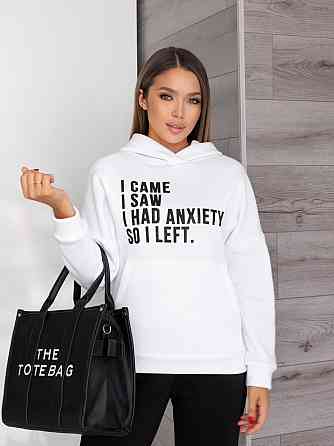 Женский теплый спортивный костюм 