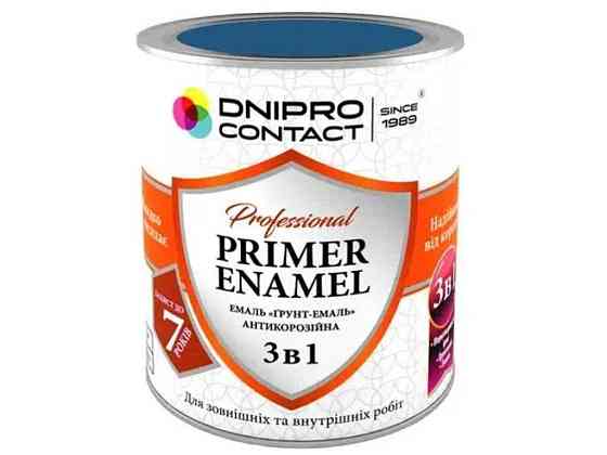 Грунт эмаль синий 0,9кг 3 в 1 ТМ DNIPRO CONTACT Киев