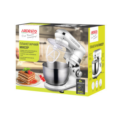 Кухонный комбайн Ardesto KSTM-8040 Винница - изображение 4