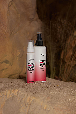 Сонцезахисний спрей з ступенем захисту SPF30+ Lapush 200 мл Київ - фото 5