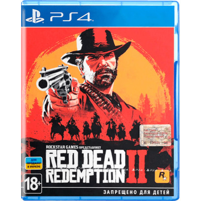 Гра Sony Red Dead Redemption 2, BD диск (5026555423052) Вінниця - фото 1