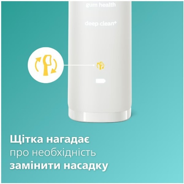 Зубна електрощітка Philips HX9911/19 ( white ) Харків - фото 12