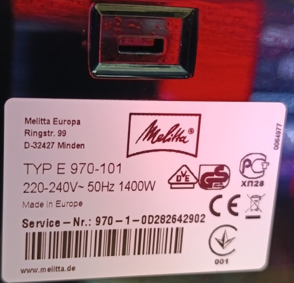 Кавоварка Melitta CafeO Cl/Latte Cappuccino. Київ - фото 8