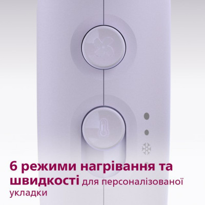Фен Philips BHD341/10 Вінниця - фото 8