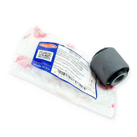 Сайлентблок заднего Форд Фокус II-III рычага Мукачево