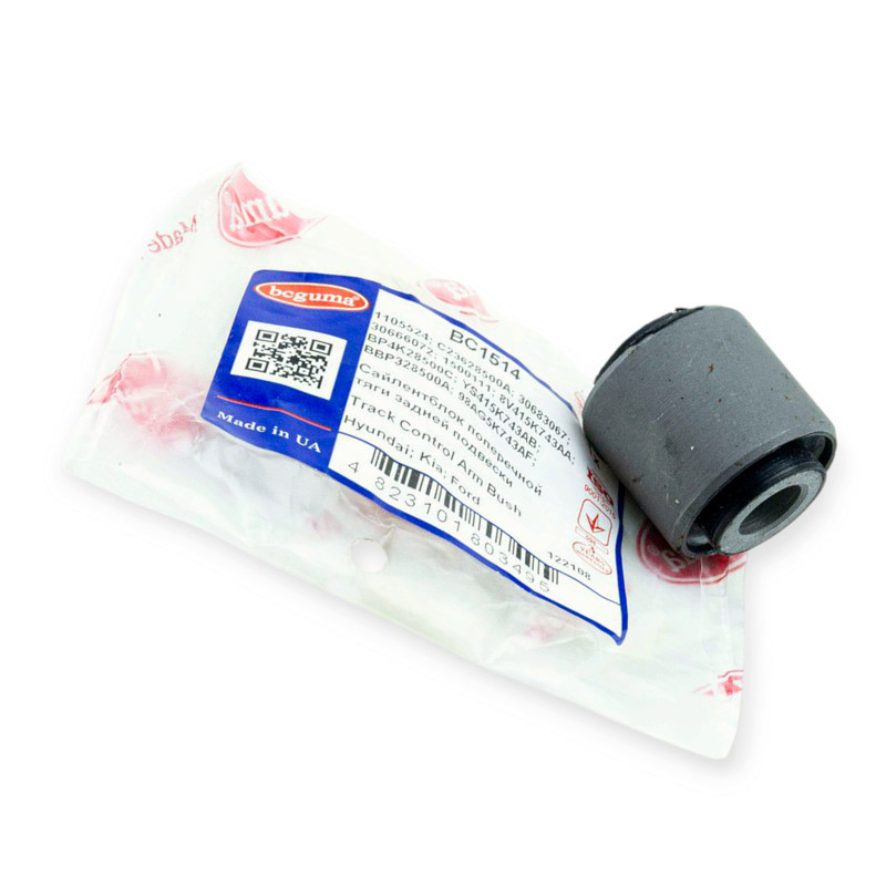 Сайлентблок заднего Форд Фокус II-III рычага Мукачево - изображение 1